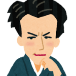 芥川龍之介