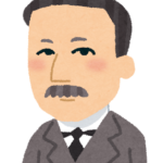 夏目漱石