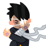 外